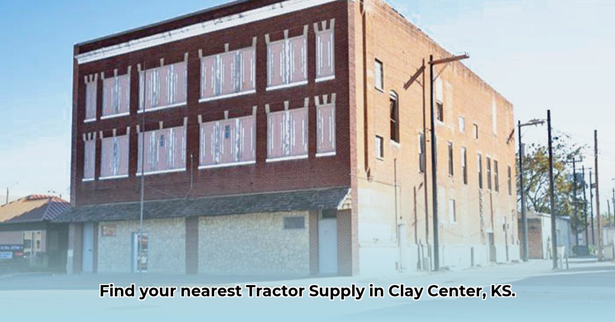 tractor-supply-clay-center-kansas